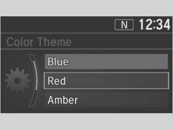 Honda CR-V. Display Setup