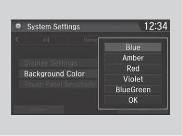 Honda CR-V. Display Setup